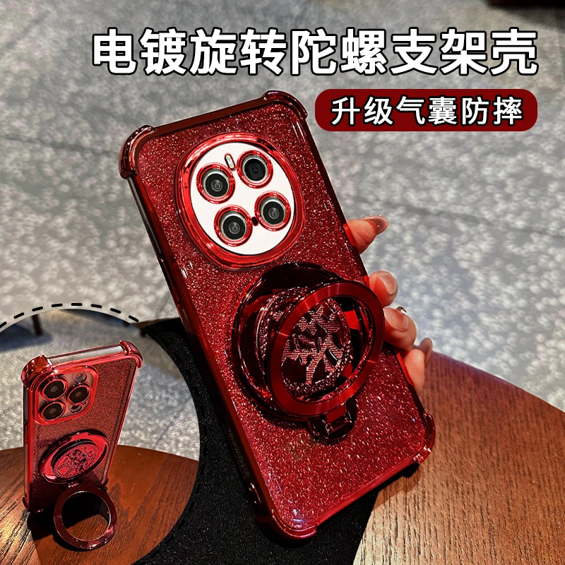 适用荣耀magic7pro高级感高颜值四角防摔发财支架新年手机壳