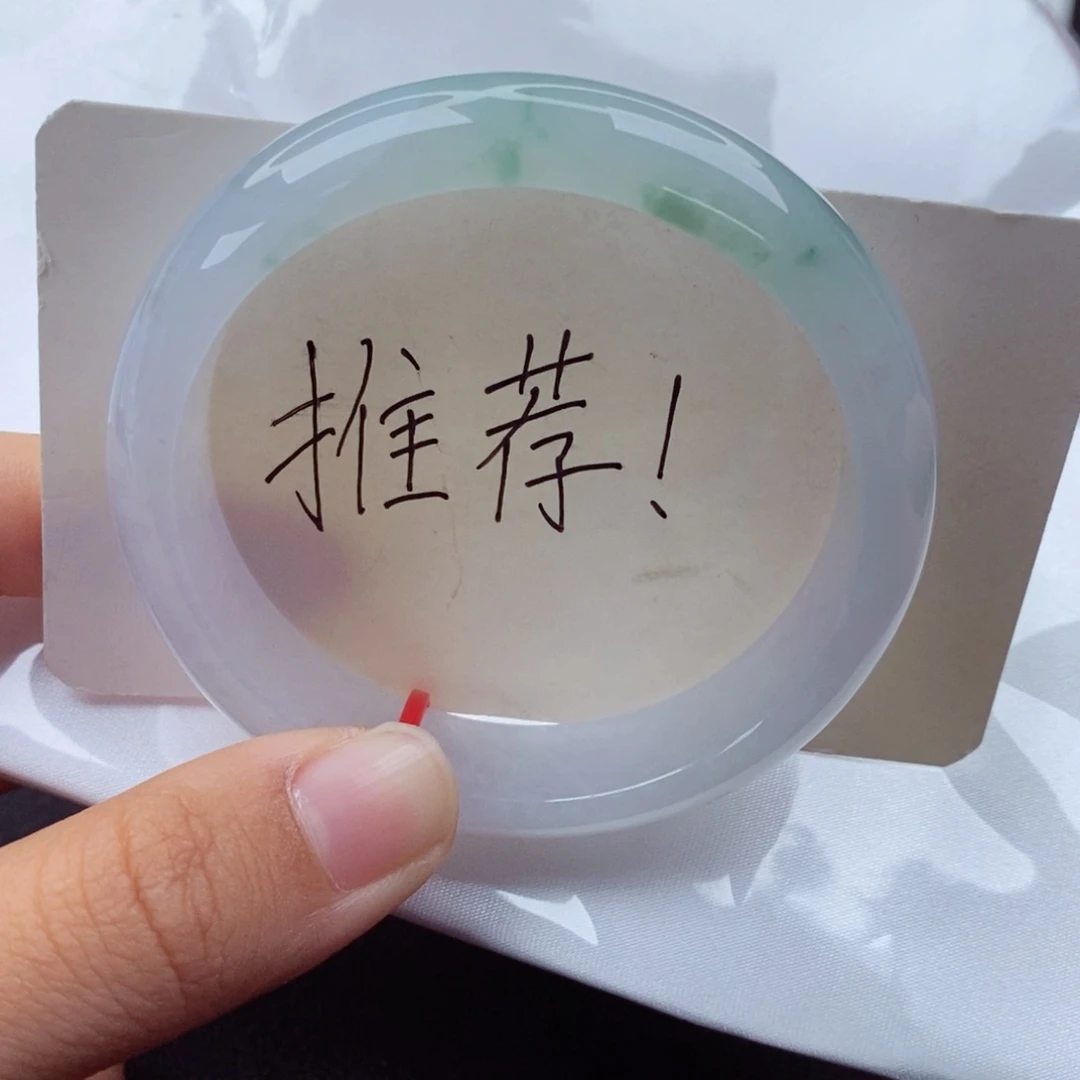 翡翠手镯未镶嵌54.2正圈
