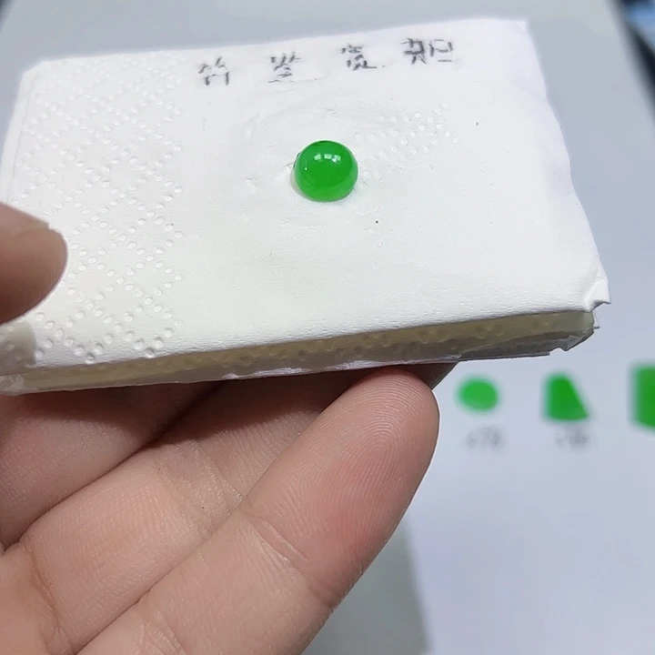 裸石翡翠天然缅甸A货翡翠