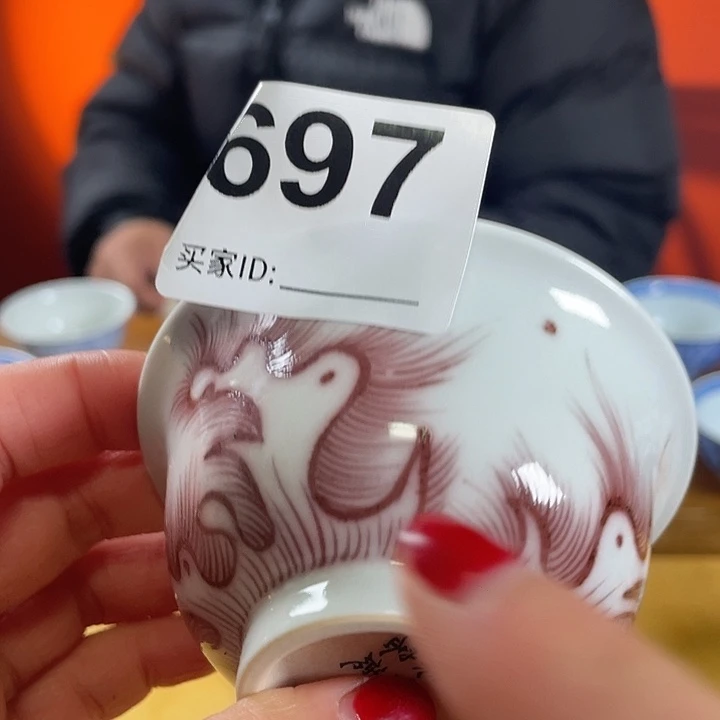 杯子杯子杯子杯子