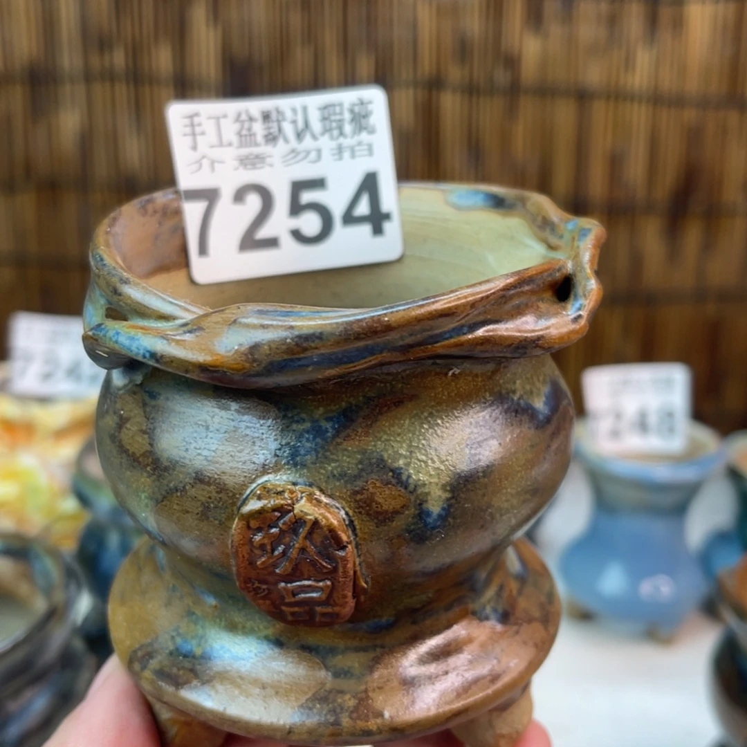 手工花盆默认瑕疵完美者勿拍