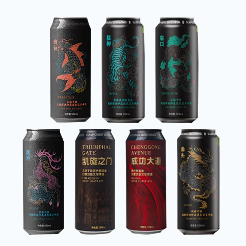 沙坡尾  成功大道/凯旋之门/鹿港/戏台 500ml  精酿啤酒