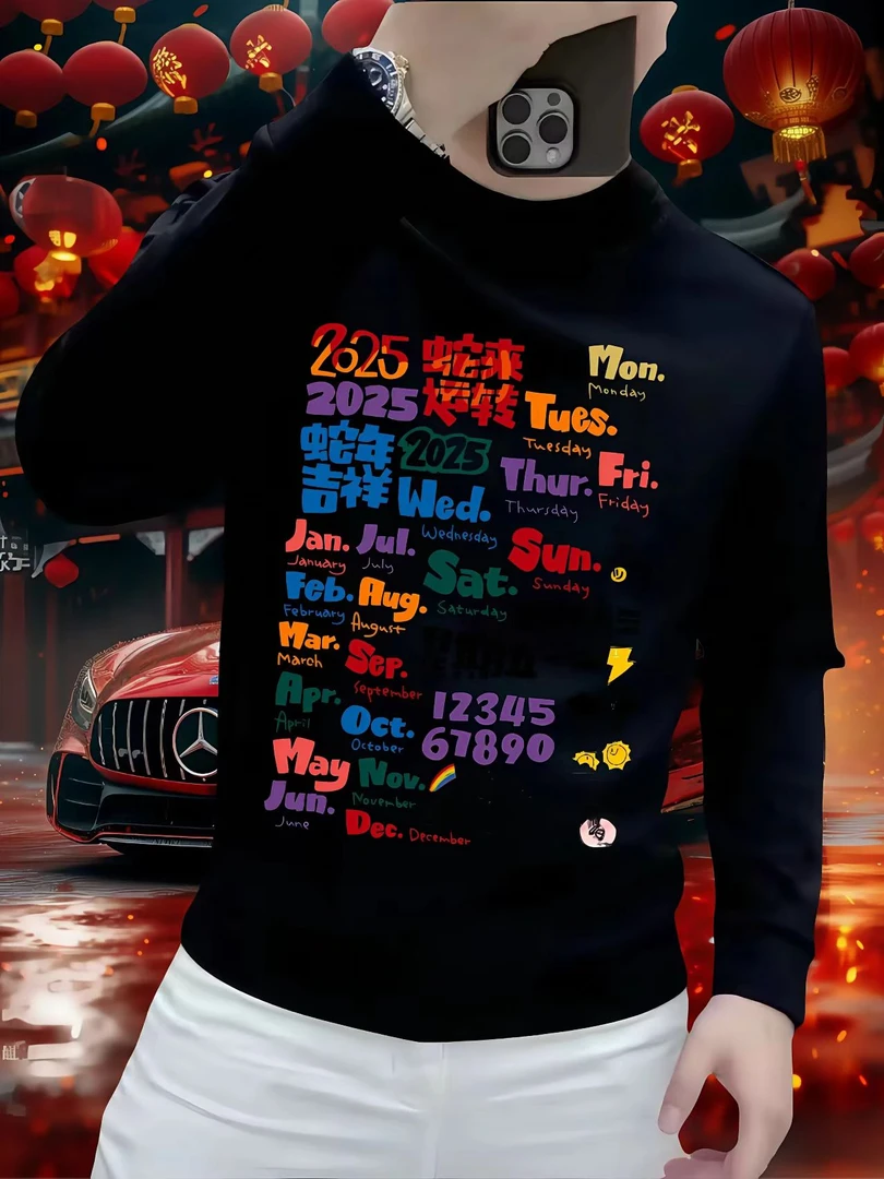 中国潮流重磅圆领卫衣痞帅街头修身休闲秋季印花时尚男士潮流卫衣