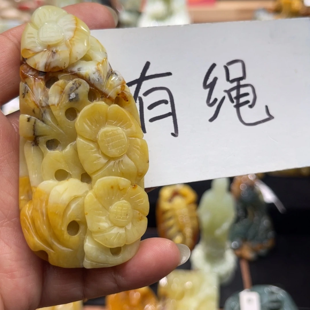 蛇纹石玉未镶嵌颈饰