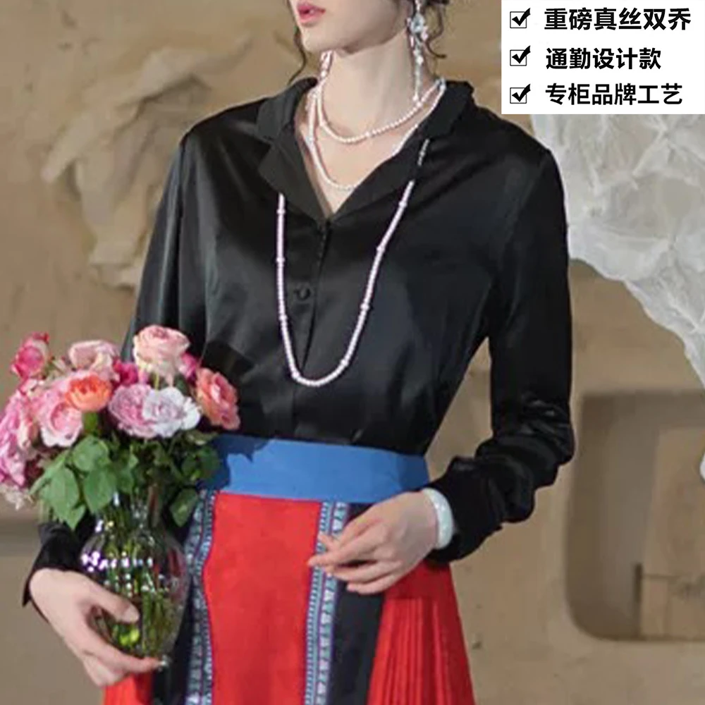 重磅真丝双乔弹力缎纯色气质翻领长袖桑蚕丝衬衫上衣SZA11黑色