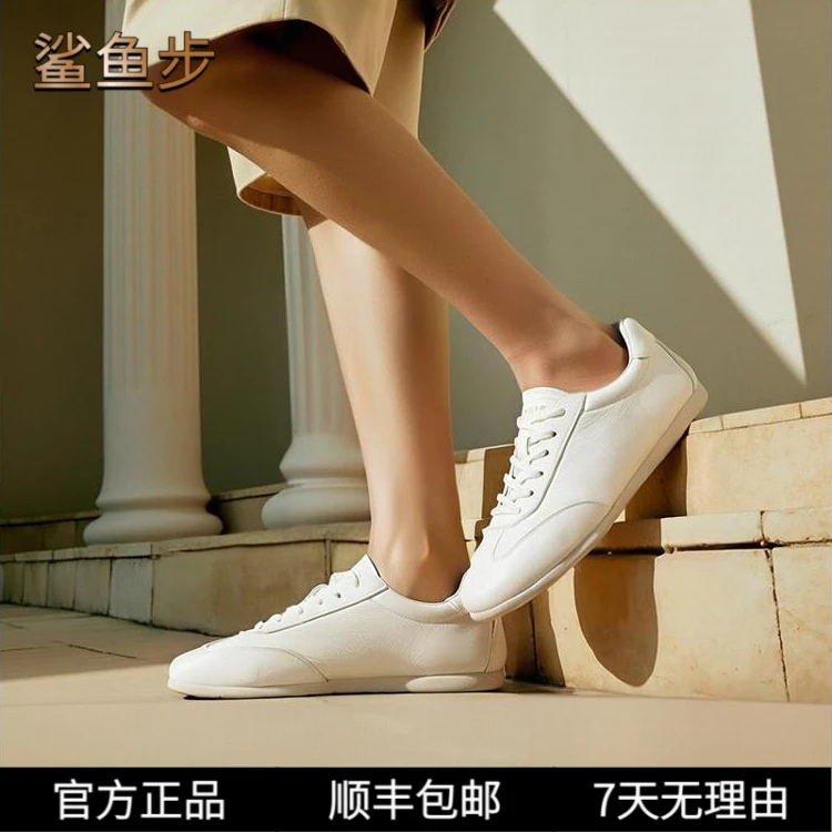 鲨鱼步男士小白鞋2025新款系带软底牛皮运动休闲鞋潮流时尚德训鞋