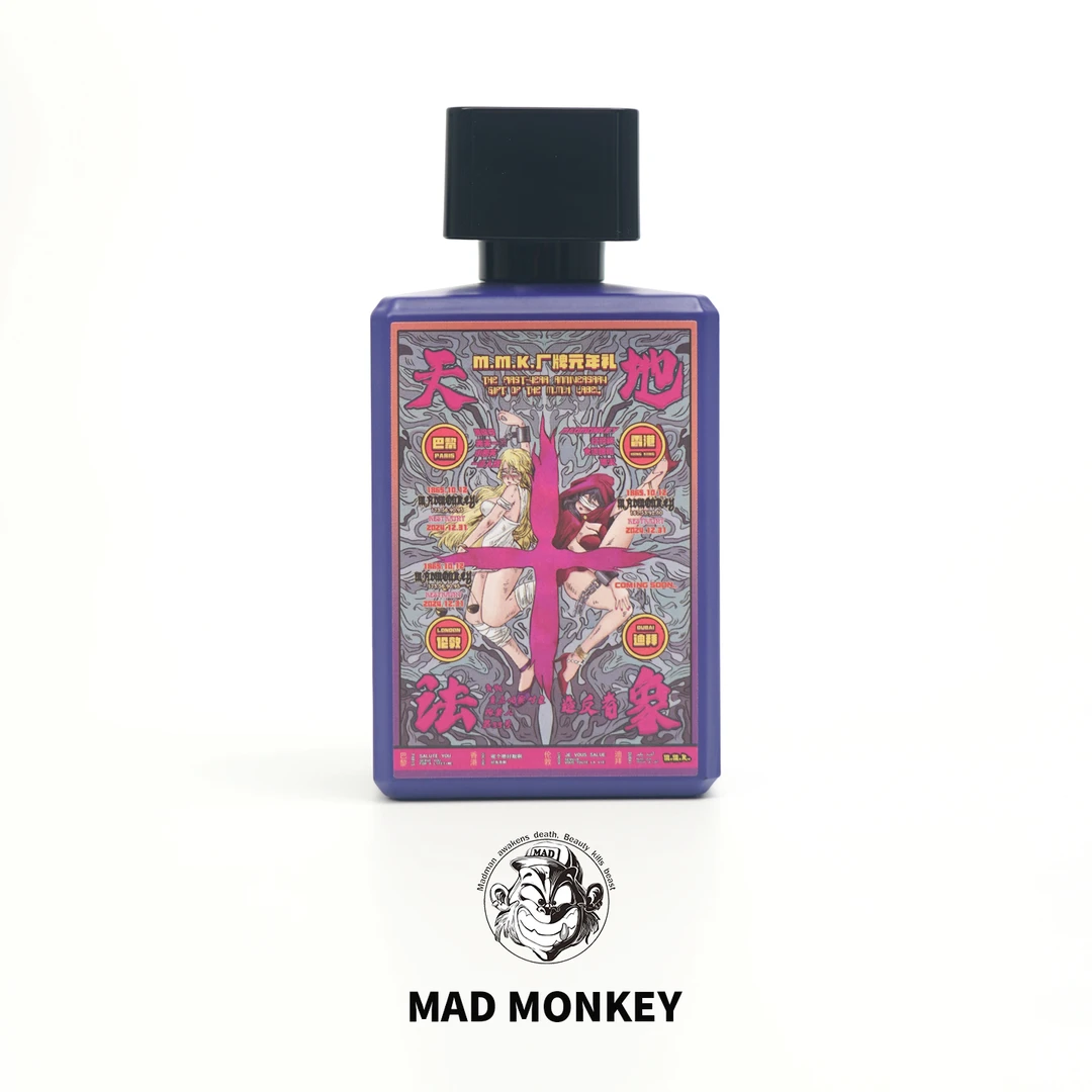 【MAD MONKEY官方正品】 天地法象 100ml 香水