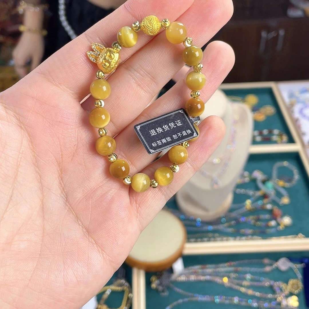 水晶手链银S925镀金镶嵌