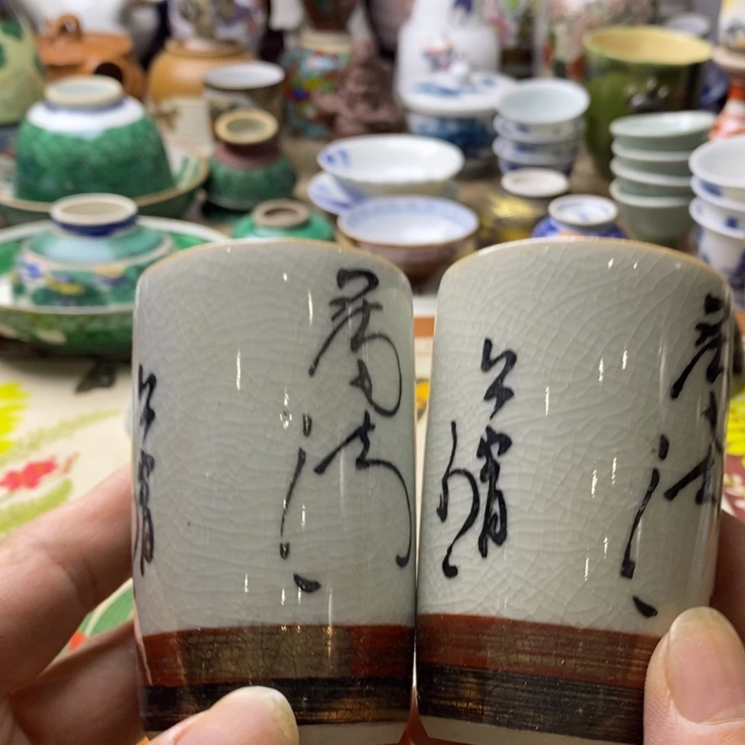 瓷片一定有好心情啊好想看
