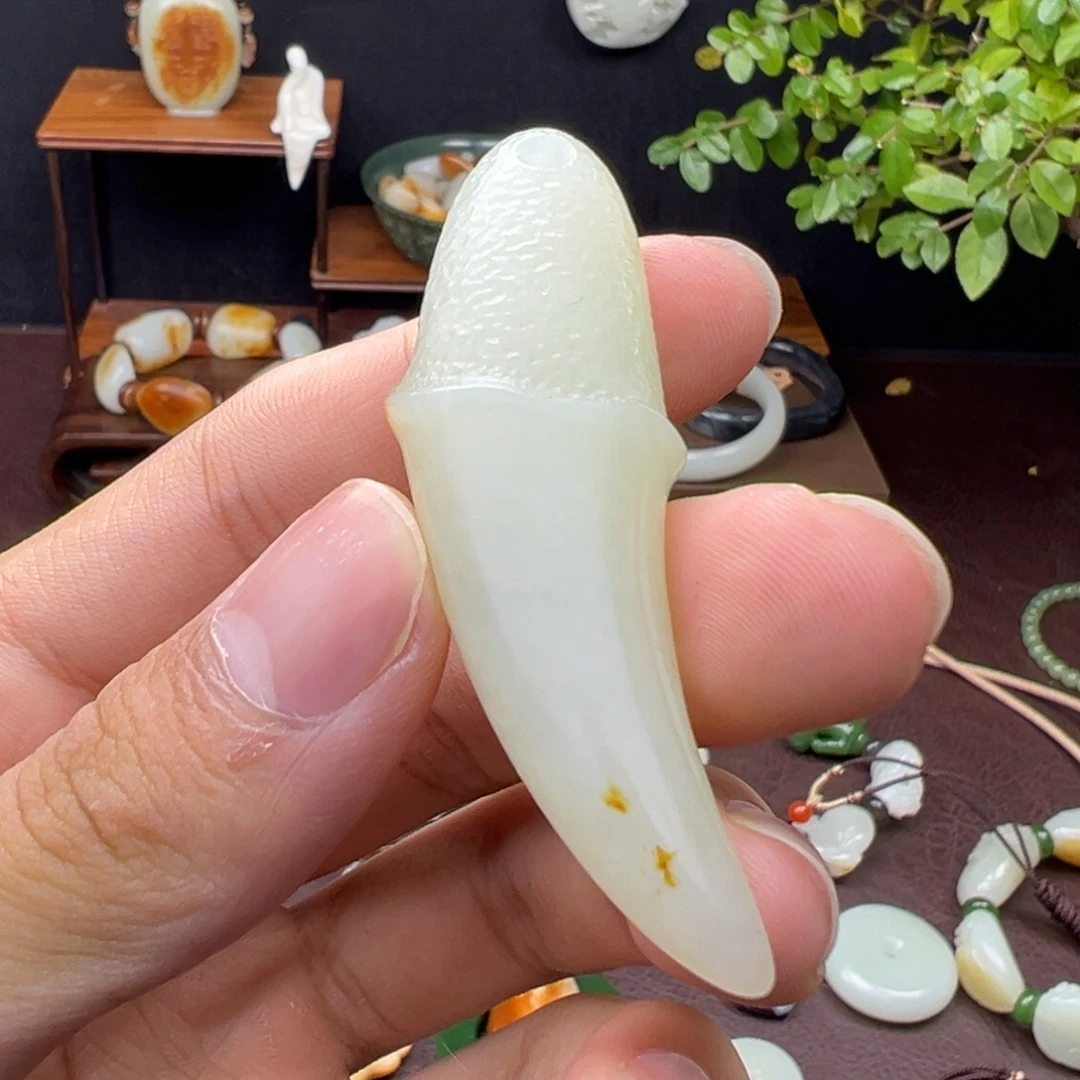 和田玉（子料）未镶嵌吊坠(不含链)和田玉籽料玉狼牙