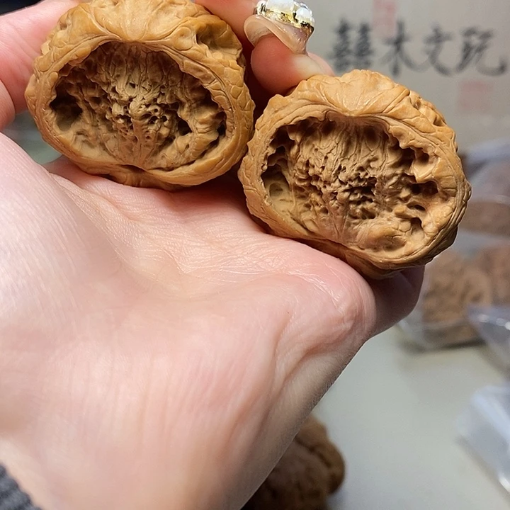 文玩核桃把件42聚宝盆