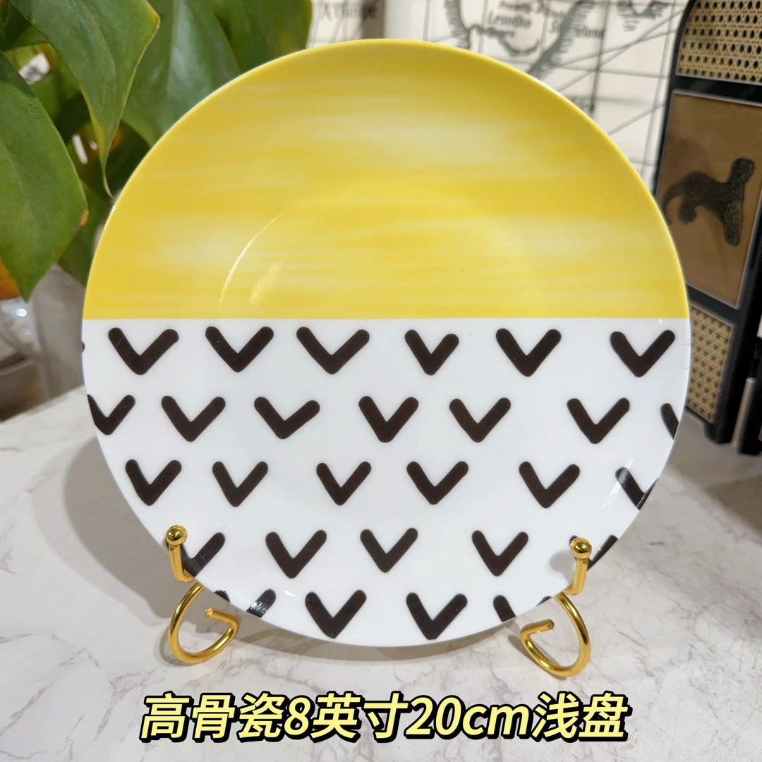 【奶黄色浅盘】8英寸20cm浅盘创意展盘出口土耳其 外贸骨瓷轻奢轻奢