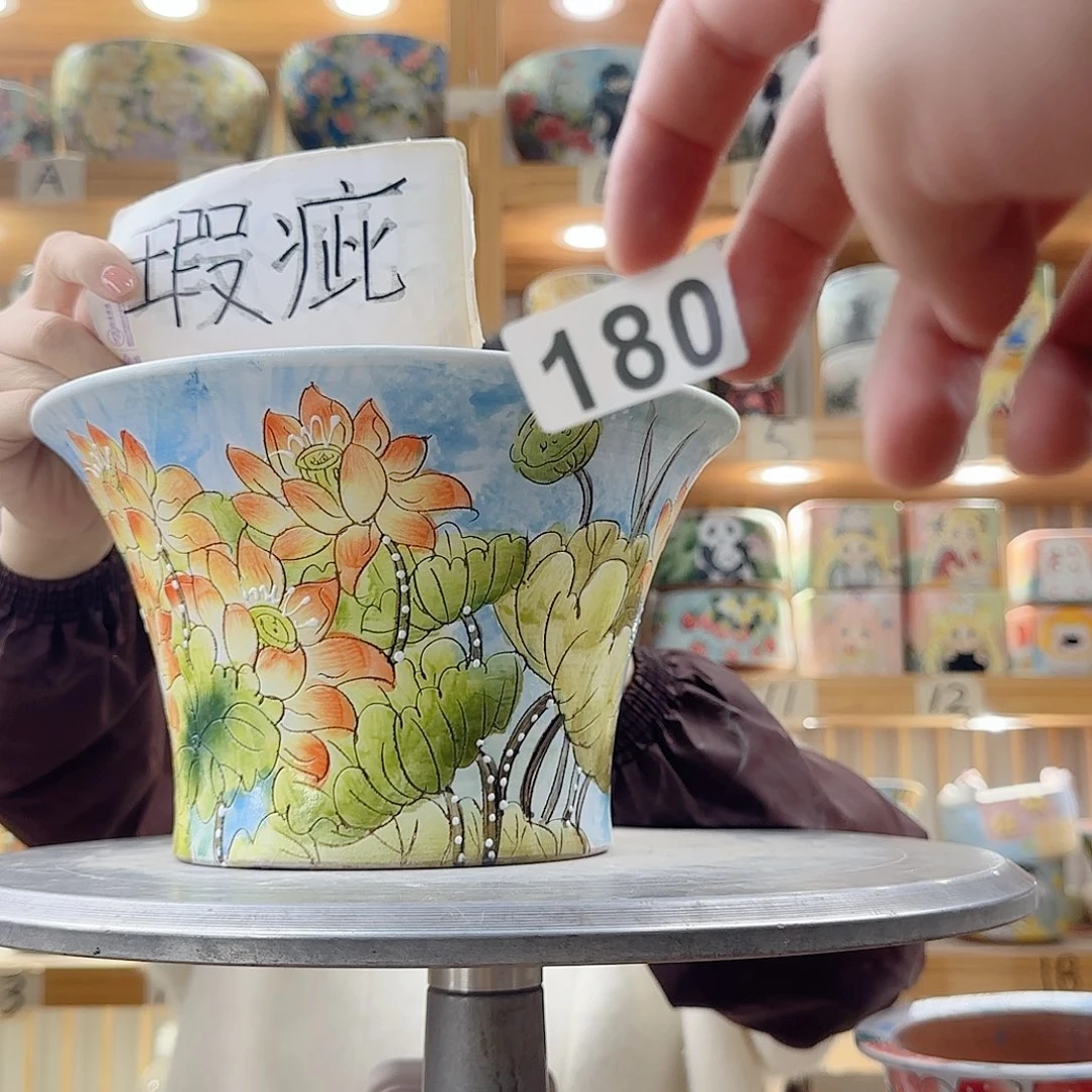 瓷片瑕疵瑕疵瑕疵瑕疵