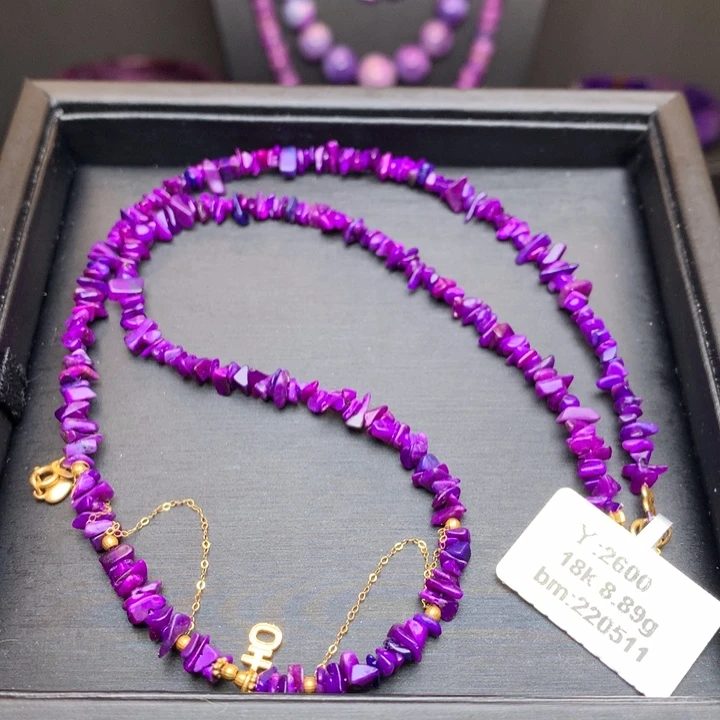 苏纪石（舒俱来）18K金镶嵌项链