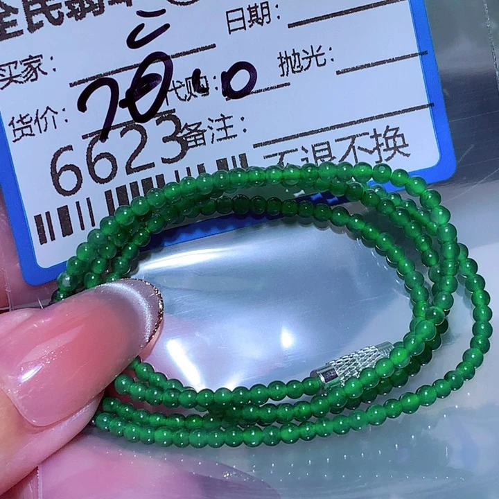 重***二翡翠未镶嵌颈饰fgf