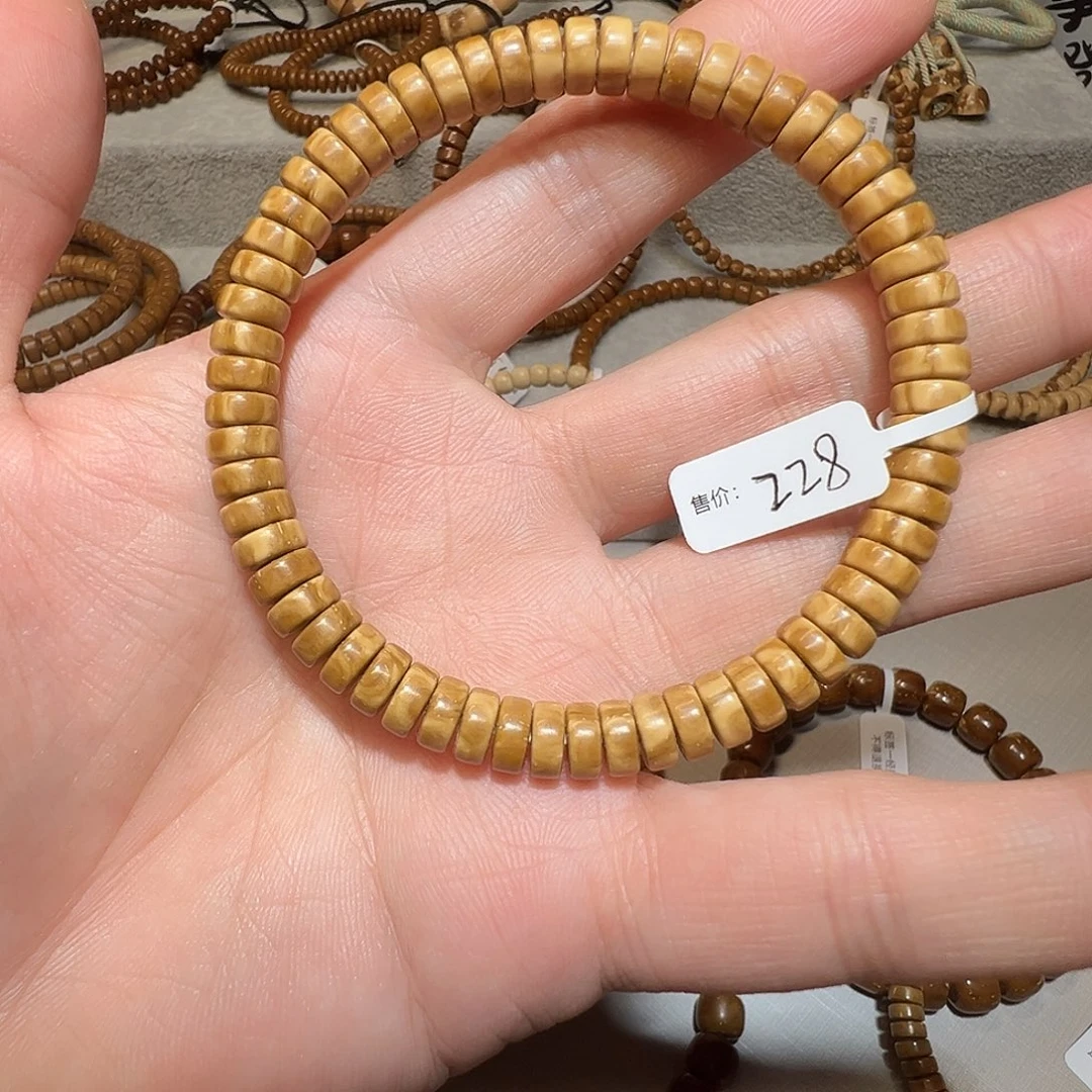手串紫金鼠纯肉药片