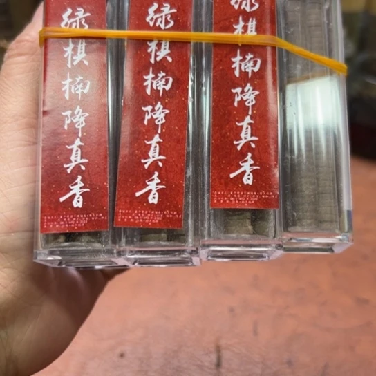 金***气闪购专属链接紫砂10罐