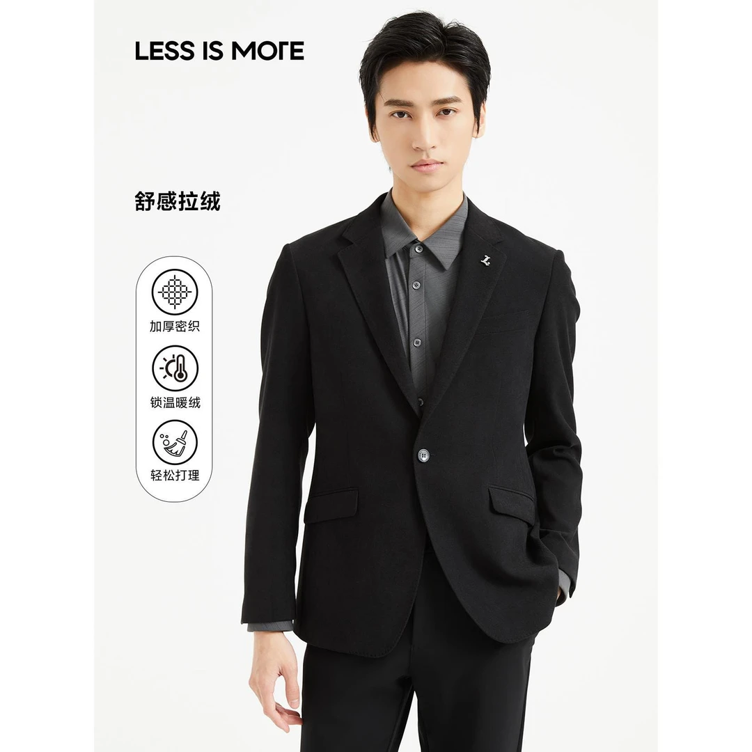 Lilanz/利郎Lilanz/利郎青年通勤单西 (Q4QDX02)