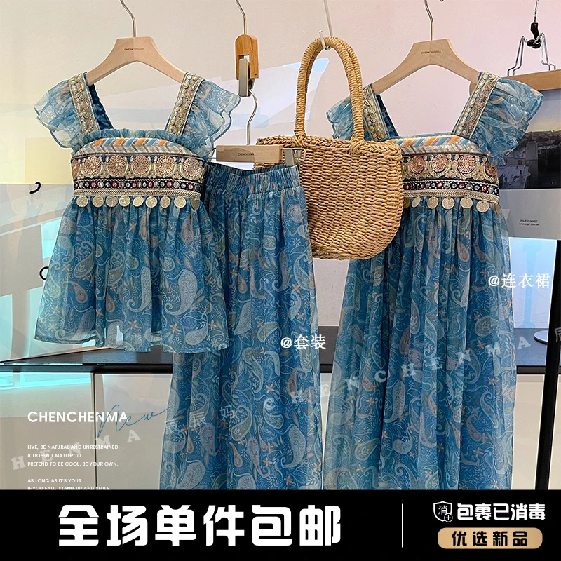 【楼兰】儿童新中式民族风裙子夏女童古风汉服4336D/4335D