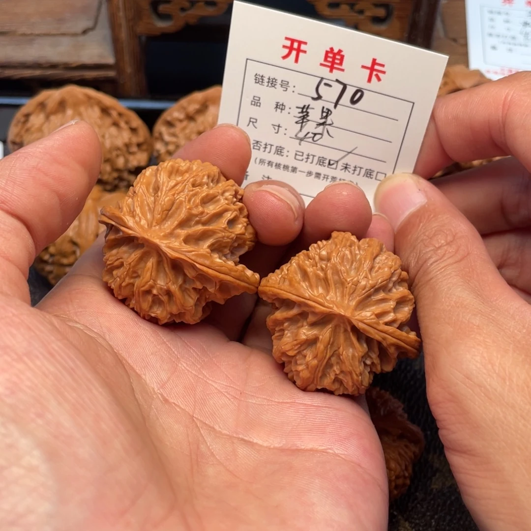 吊坠桃核文玩核桃