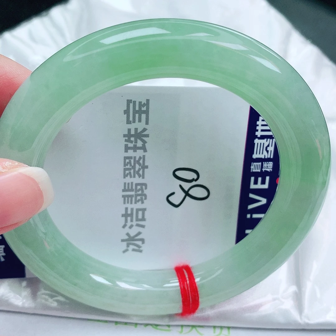 翡翠未镶嵌手镯缅甸天然A货翡翠手镯
