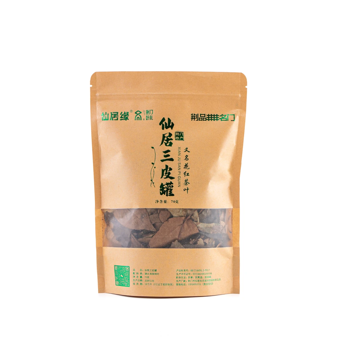 仙居三皮罐，好运常相伴！仙居三皮罐，无糖无色素零添加