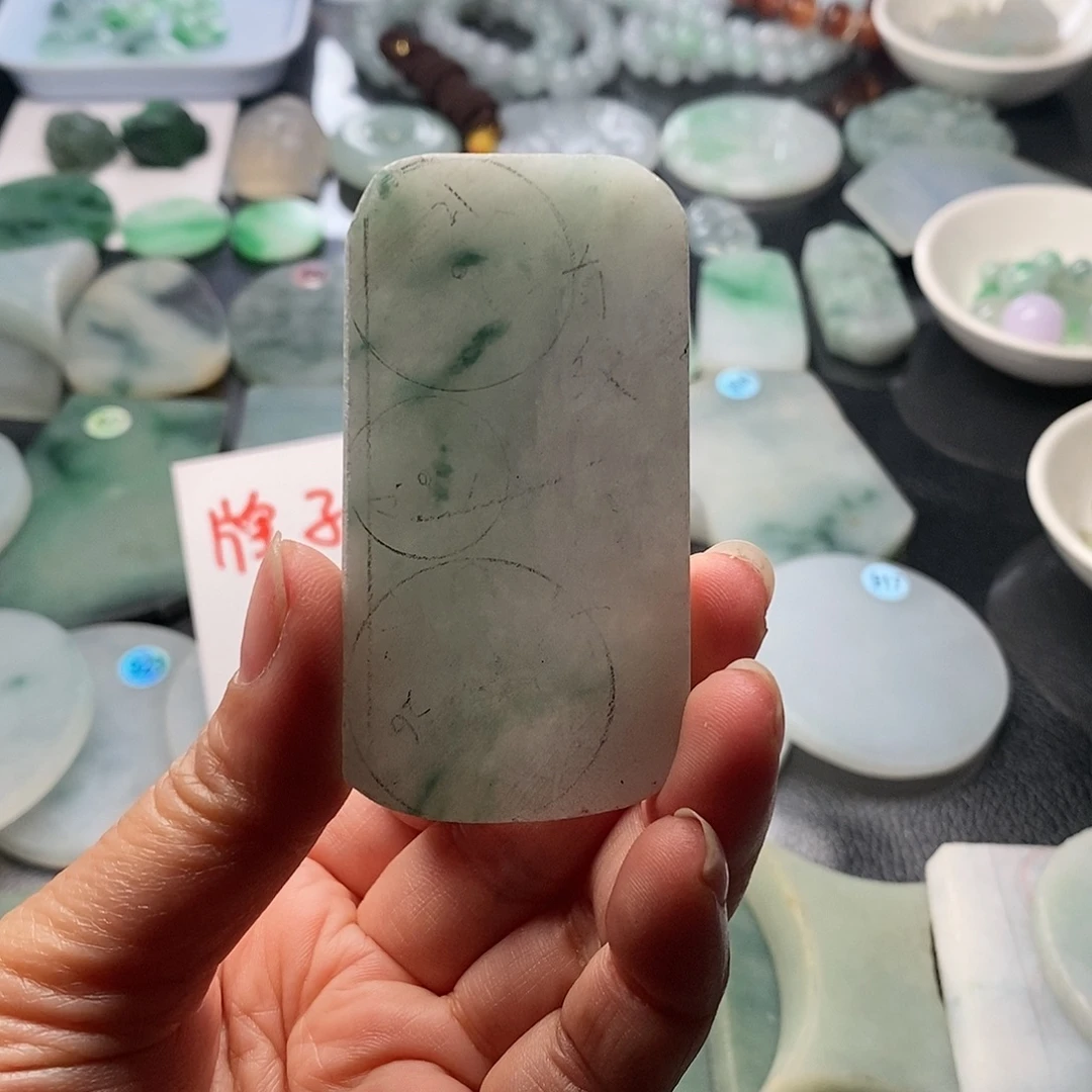 辉***大定制翡翠未镶嵌翡翠料子