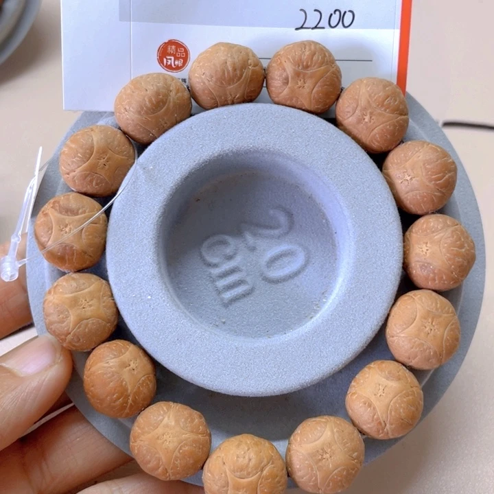 凤眼菩提手串17mm麒麟手串87@2200