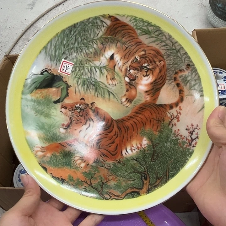 居家必备神器居家必备神器