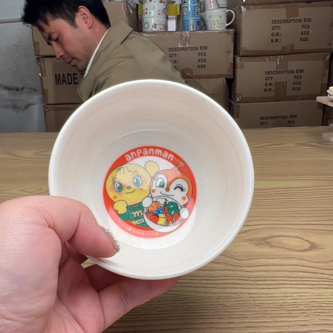 碟这个世界都是微瑕