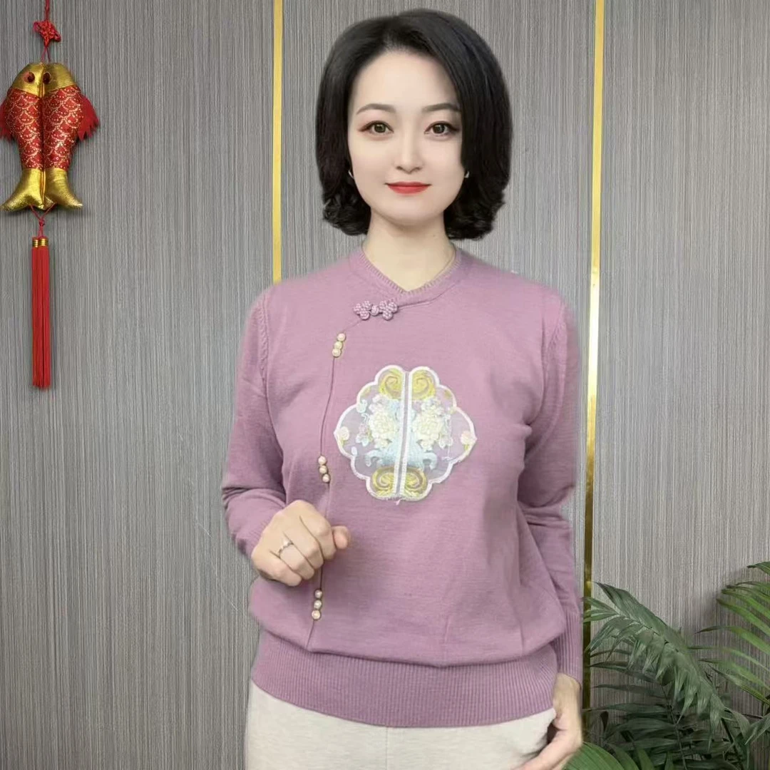 气质洋气长袖纯色新中式中老年妈妈春秋打底针织衫衫#1115