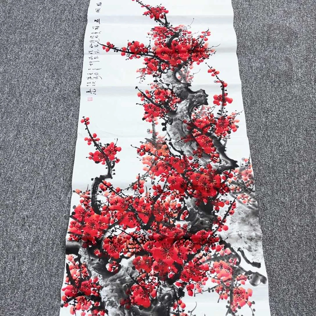 国画国画作品欣赏