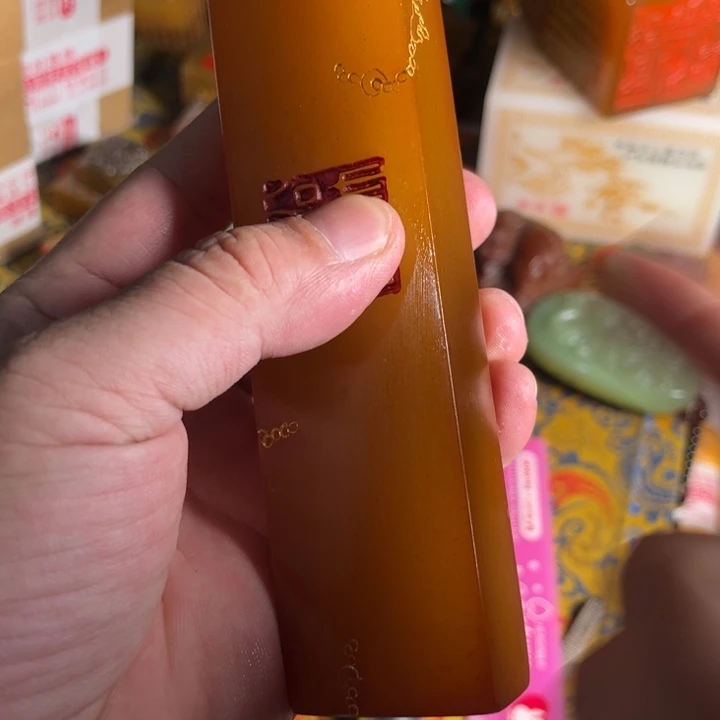 印石寿山石寿山石