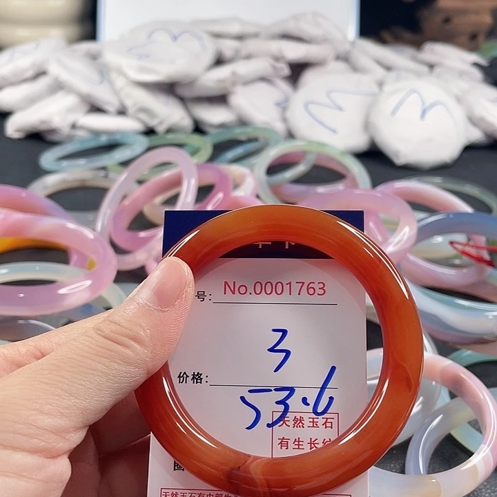 玛瑙/玉髓未镶嵌手镯