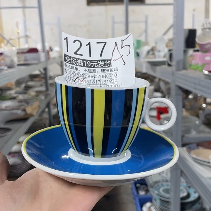 碗外贸瑕疵尾单不售后，介意慎拍，满19包邮