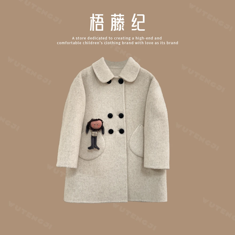 【云褶】【纯手工羊毛大衣】女童秋冬款可爱翻领儿童保暖外套25DH361