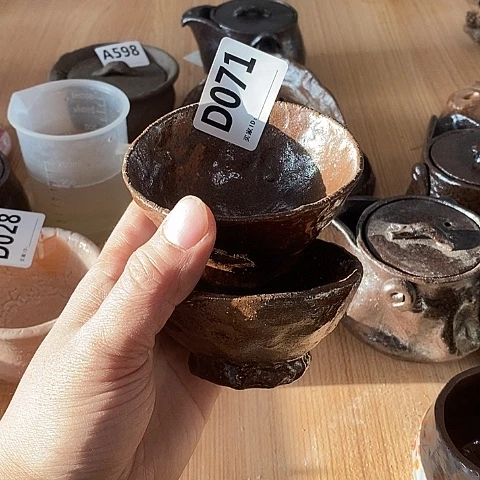 人**菊木村信弘木村信弘