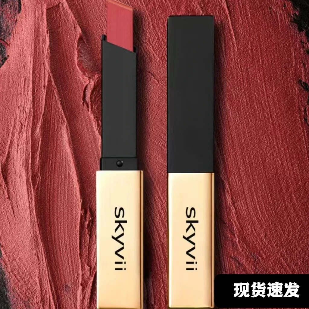 SKYVII柔雾金管口红小金条热款不易掉色滋润保湿秋冬