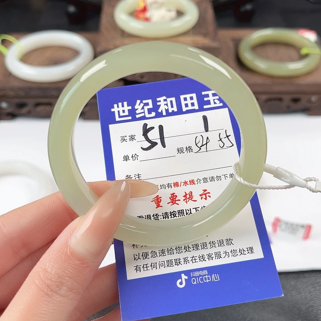 和田玉未镶嵌手镯