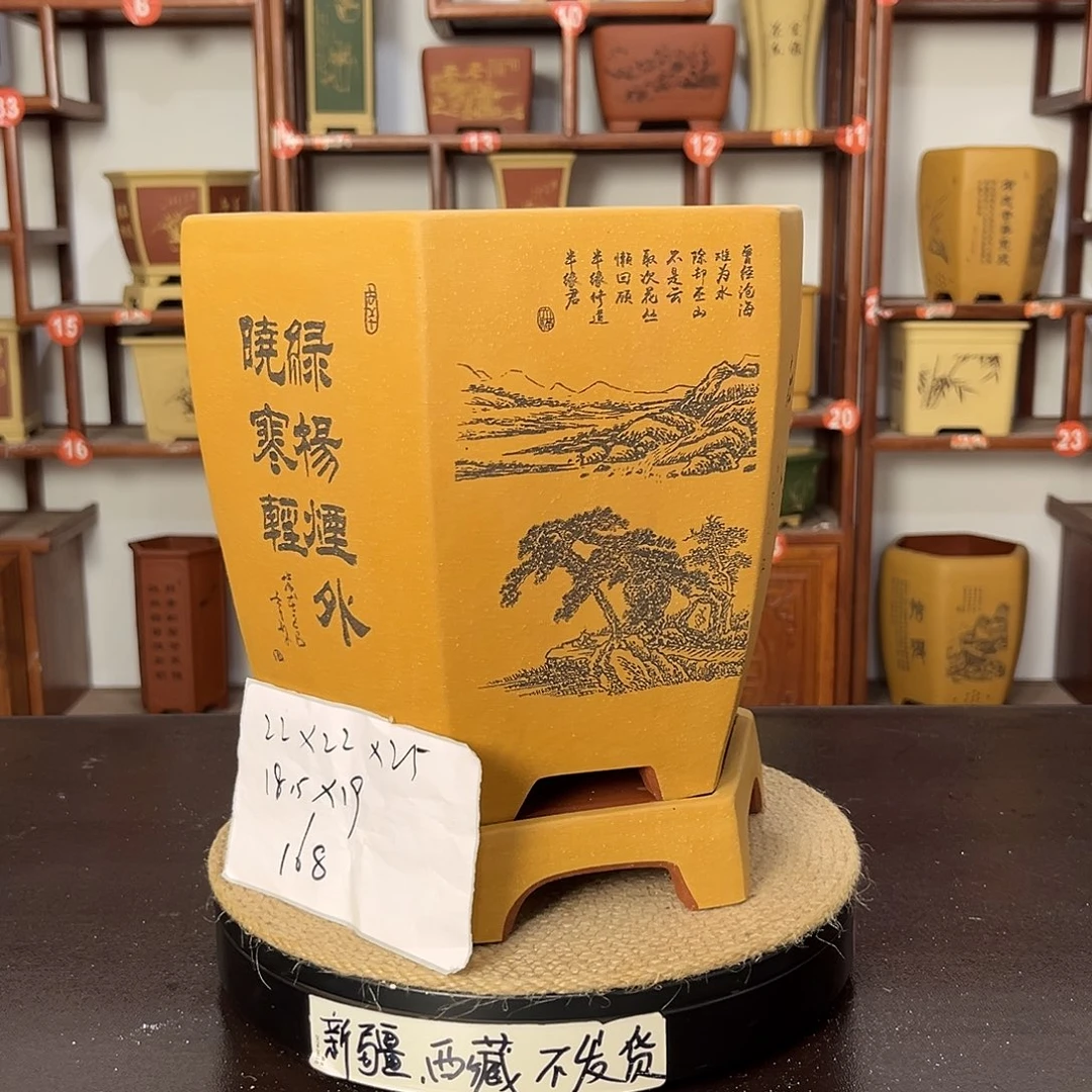 花盆紫砂紫砂花盆