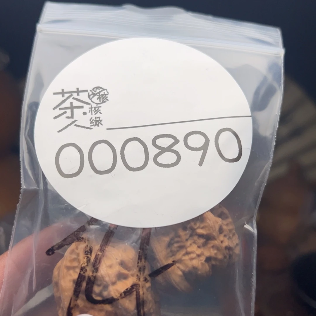 文玩核桃把件我们