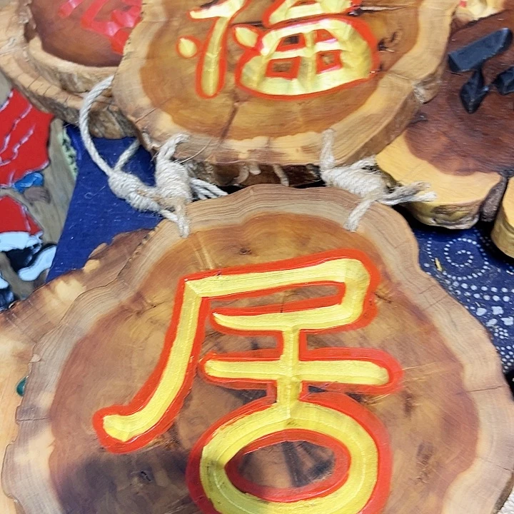 紫檀木类端景台一**酒