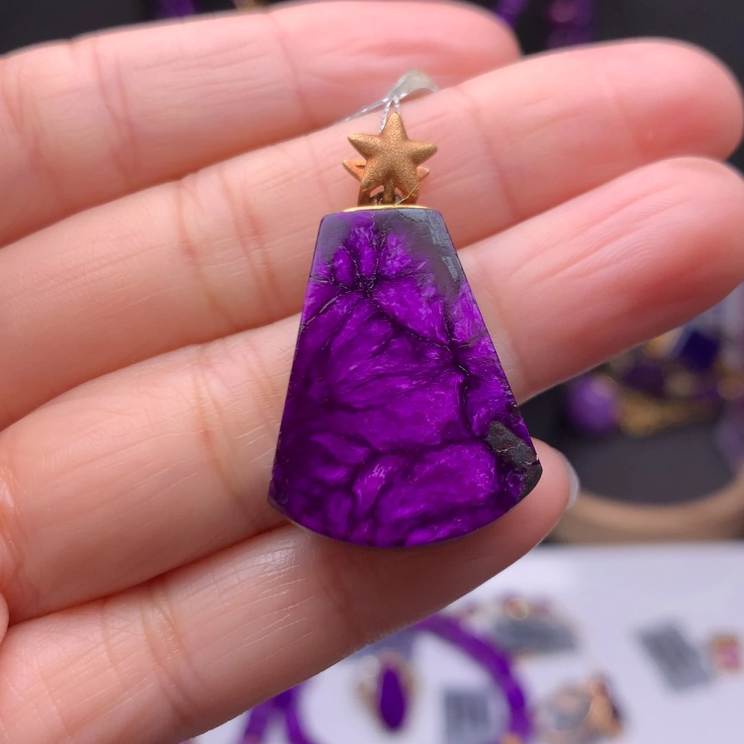 苏纪石（舒俱来）18K金镶嵌吊坠