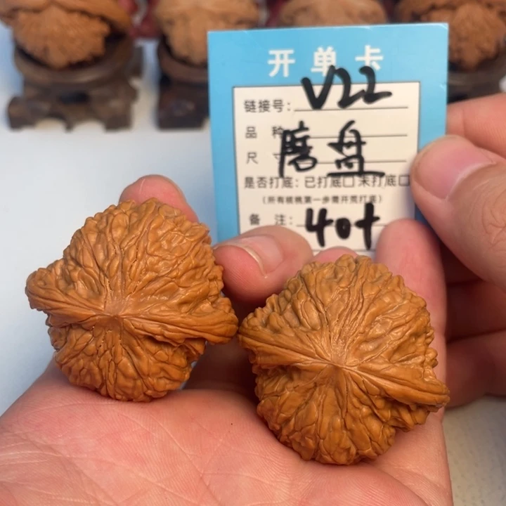 吊坠文玩核桃核桃