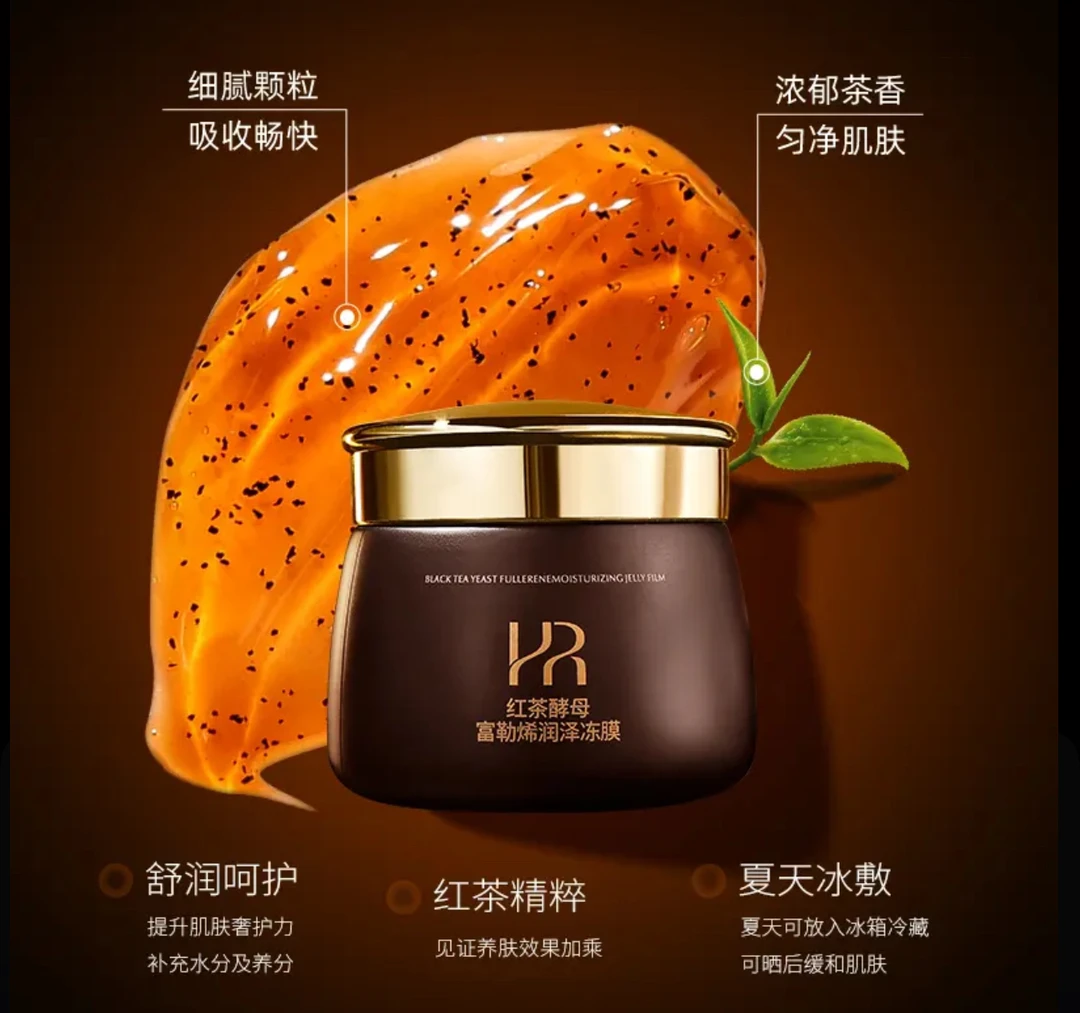 冻膜下单备注编码