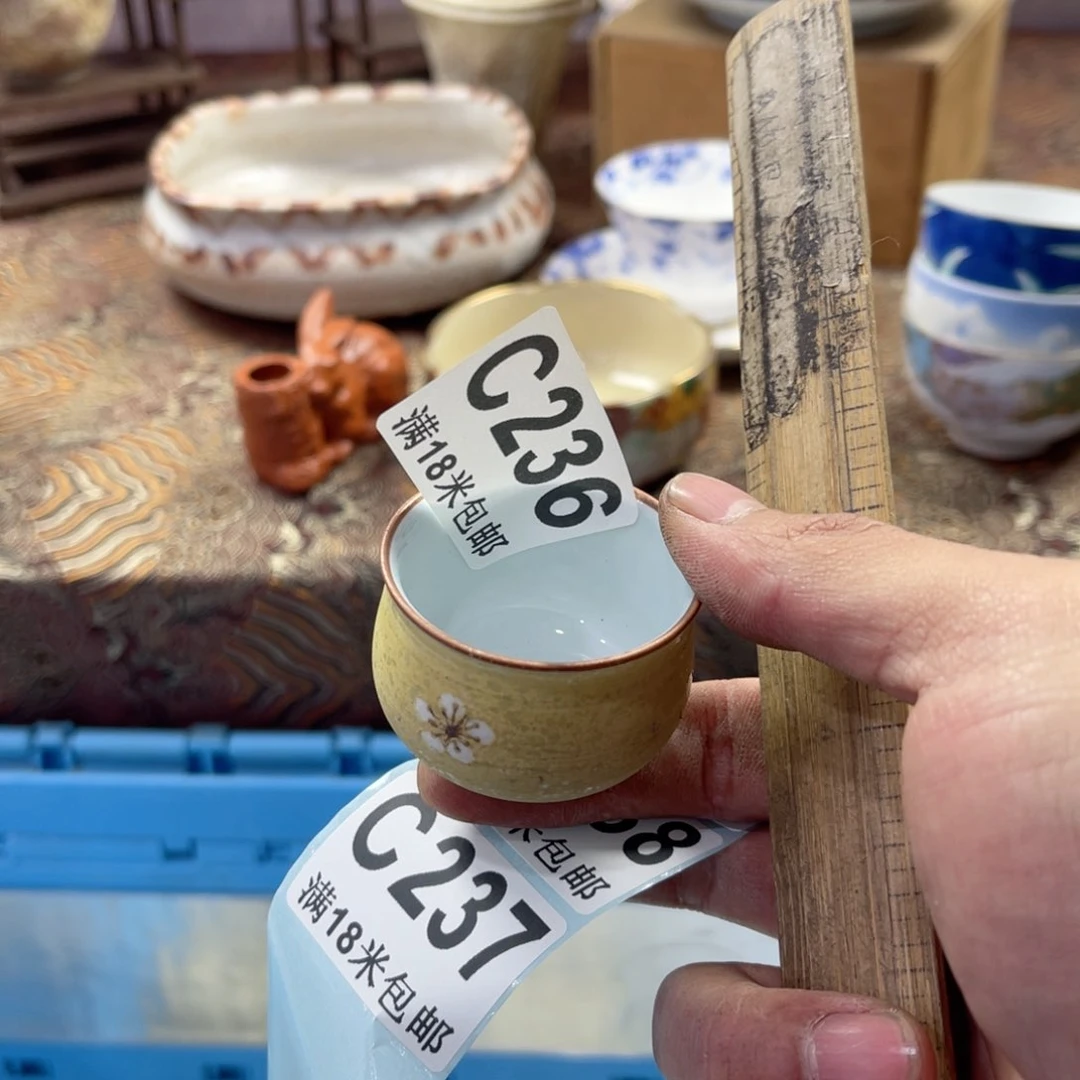 瓷片～****～aaaaaaaaaaaaa236