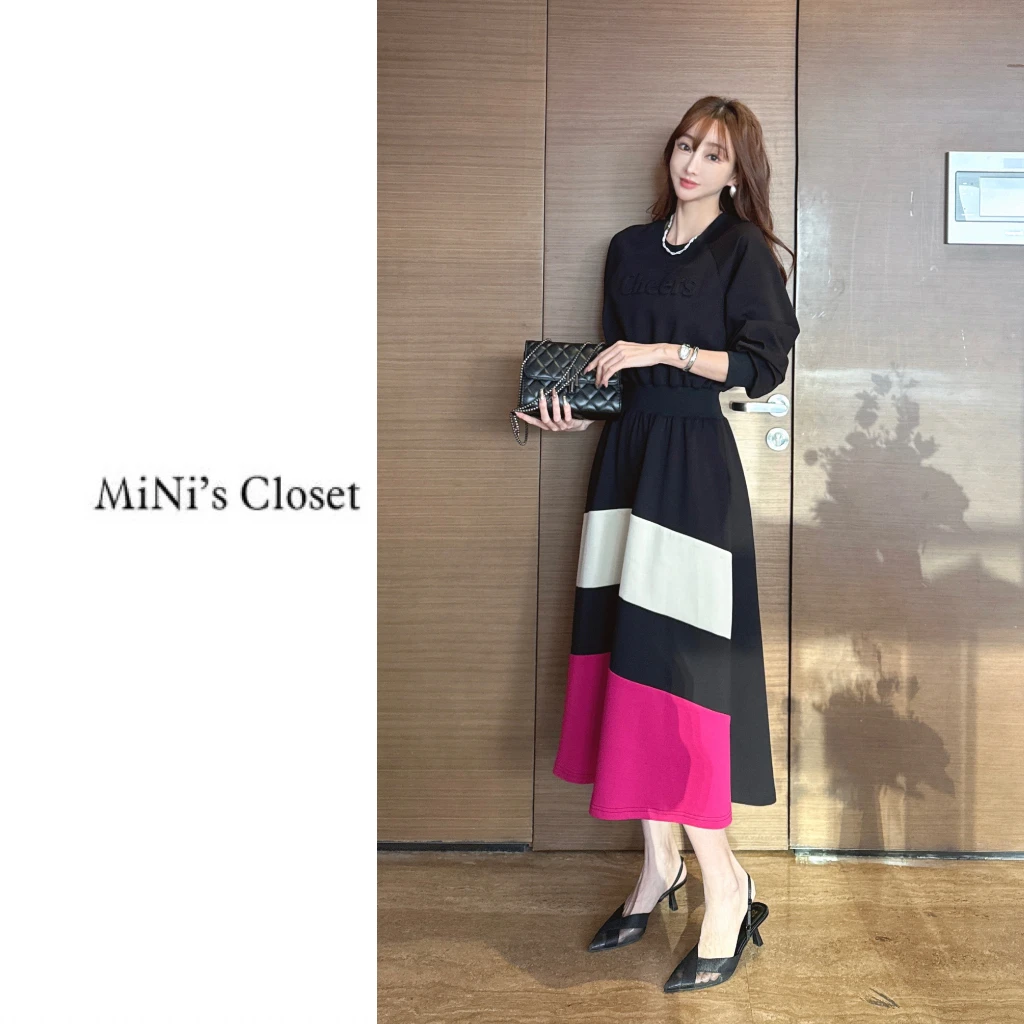 【MiNi推荐】韩版设计师撞色拼接修身收腰气质长袖裙子女JE2021
