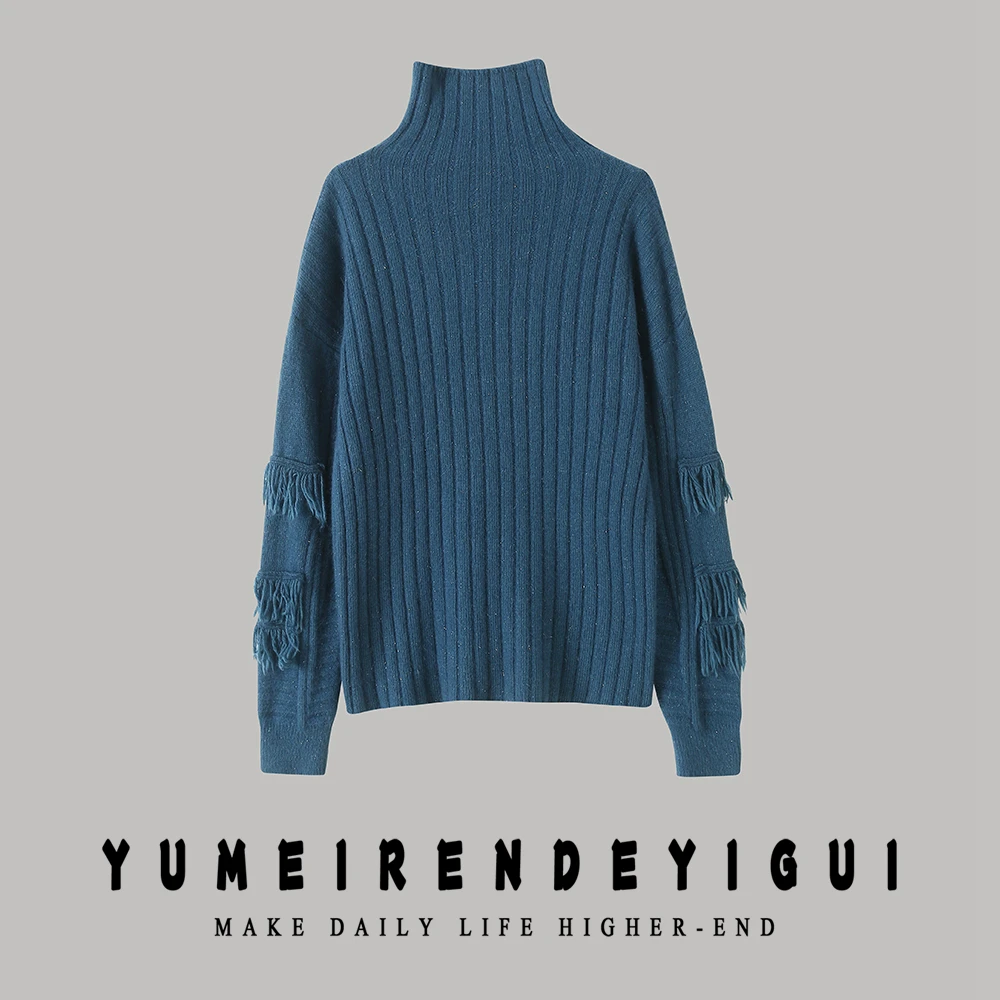 【miss咕噜】半高领浣熊软糯流苏打底上衣f2064 J02356