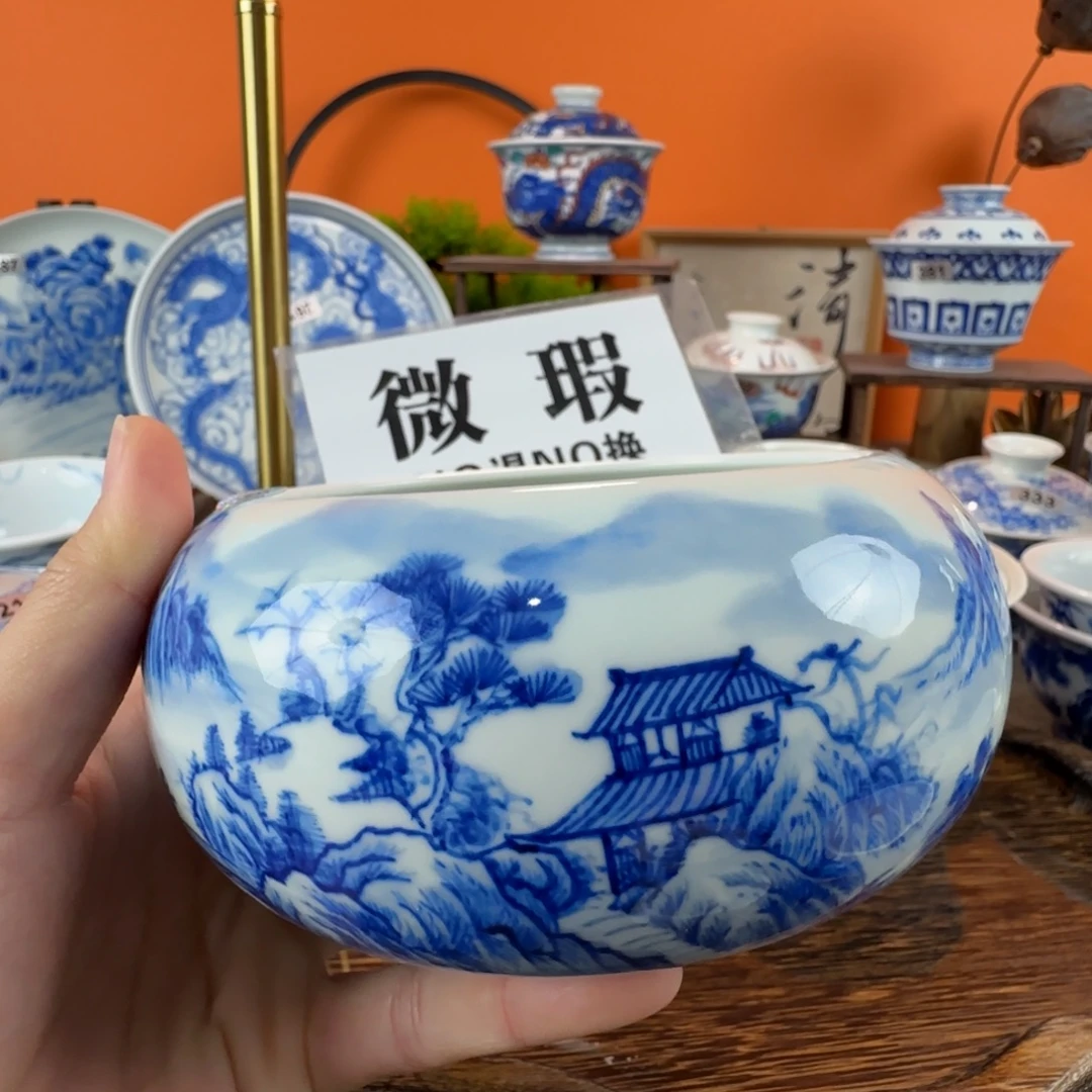 瓷片景德镇手绘青花瓷器259