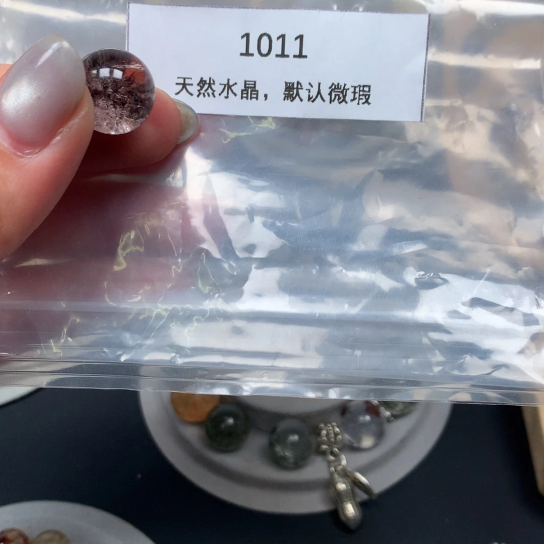 李***扣未镶嵌珠宝半成品水晶